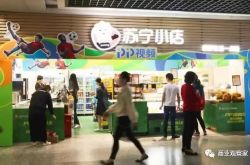 [6分钟科普下]保定工程咨询有限公司_哔哩哔哩